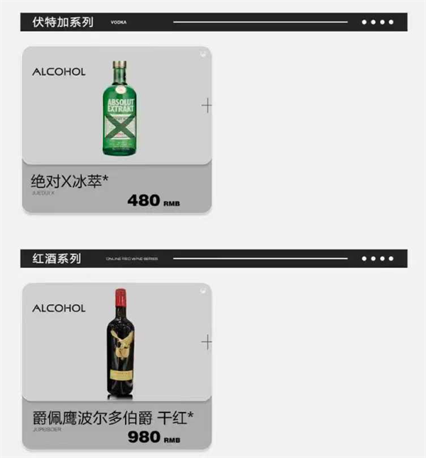 1779175781977069.png ScreenShot_2026-05-18_175635_492.png