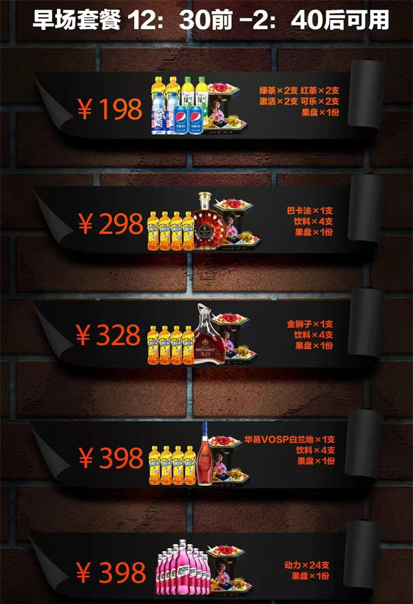 1779194460125432.png ScreenShot_2026-05-19_162351_556.png