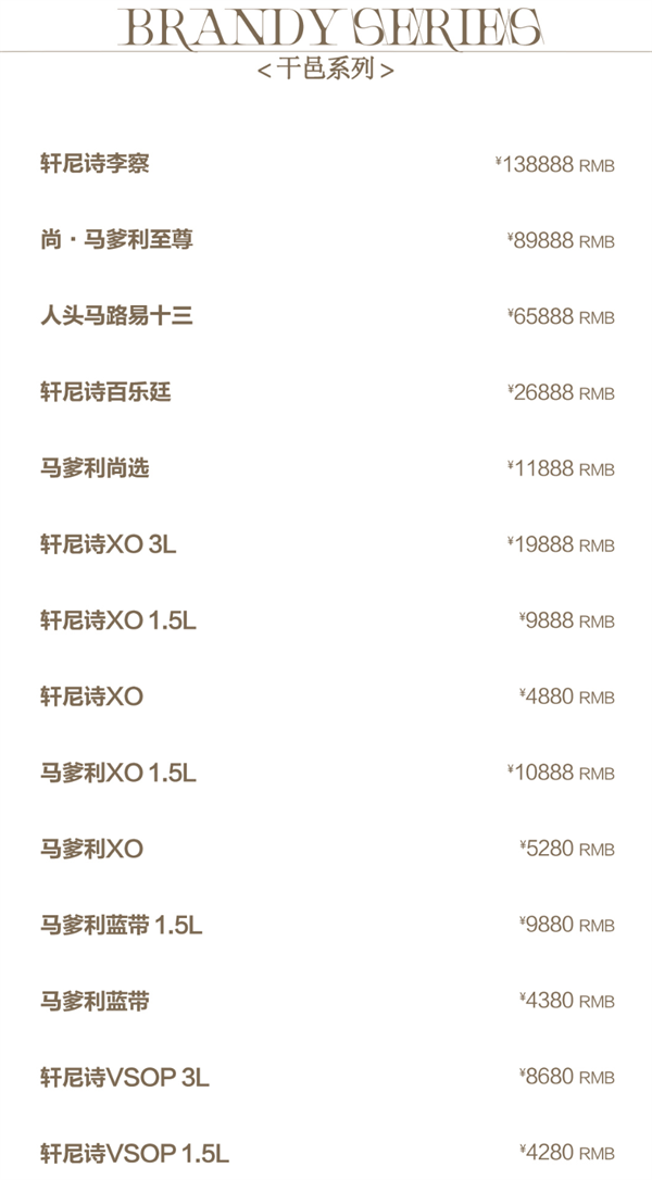 ScreenShot_2026-05-19_221839_996.png