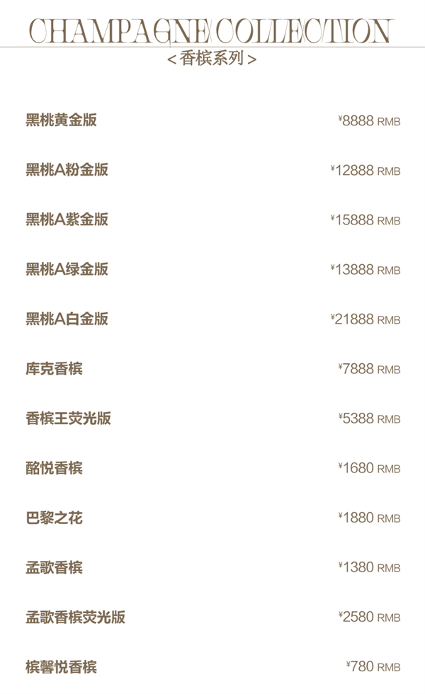 ScreenShot_2026-05-19_221905_531.png