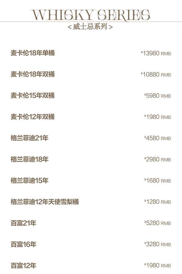 ScreenShot_2026-05-19_221929_402.png