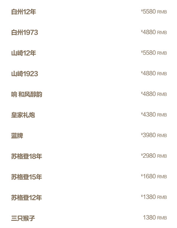 ScreenShot_2026-05-19_221941_242.png
