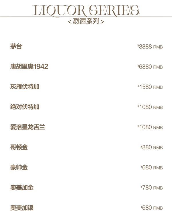 ScreenShot_2026-05-19_221957_793.png