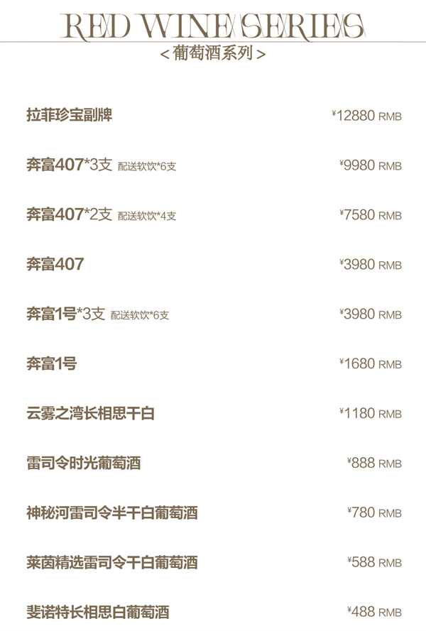 ScreenShot_2026-05-19_222019_310.png