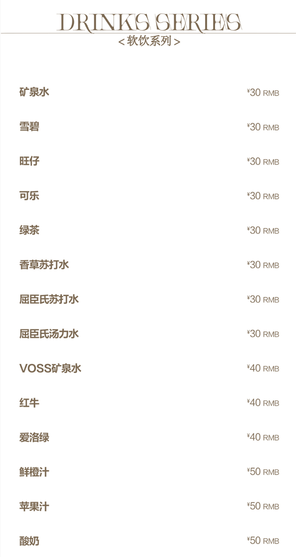 ScreenShot_2026-05-19_222241_179.png