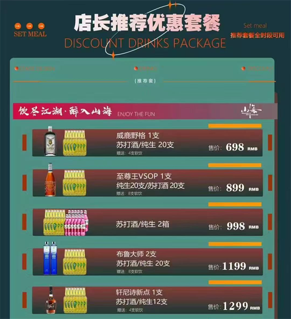 1779289713946438.png ScreenShot_2026-05-19_230020_766.png