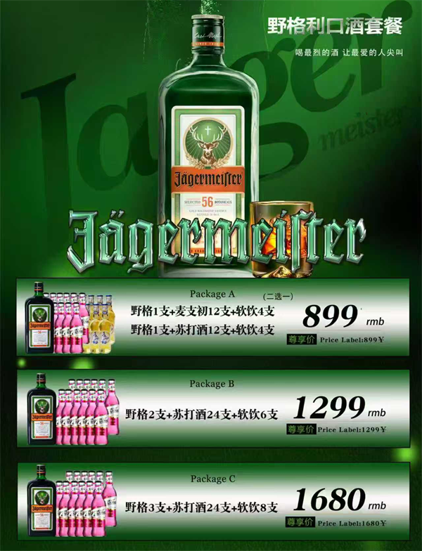 1779289725241824.png ScreenShot_2026-05-19_230209_325.png