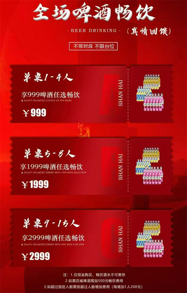 1779289730254457.png ScreenShot_2026-05-19_230303_873.png