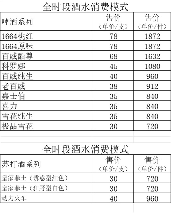 1779350409365960.jpg 微信图片_2026-05-21_155814_073.jpg
