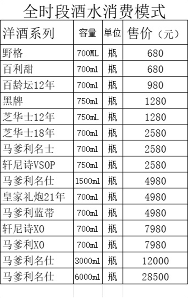 1779350413400139.jpg 微信图片_2026-05-21_155830_005.jpg