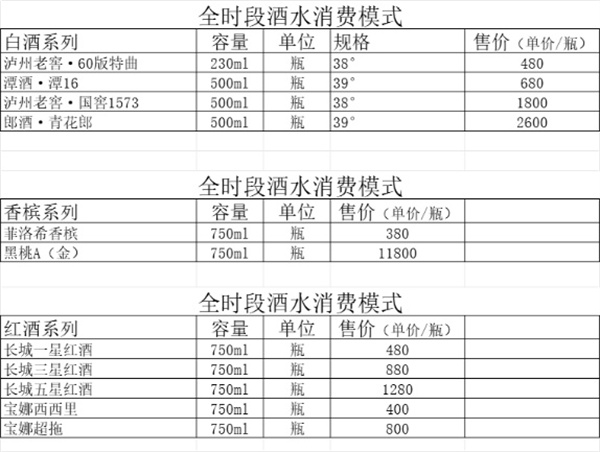 1779350457130735.jpg 微信图片_2026-05-21_155833_709.jpg