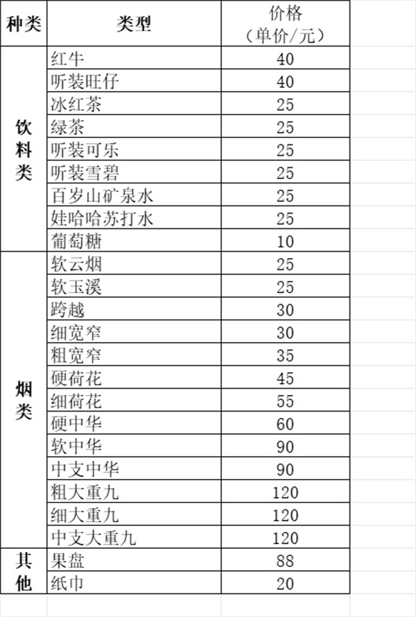 1779350460459182.jpg 微信图片_2026-05-21_155839_796.jpg