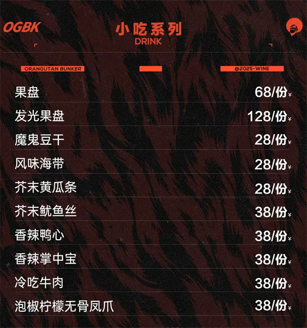 1779365610517296.png ScreenShot_2026-05-21_153601_419.png