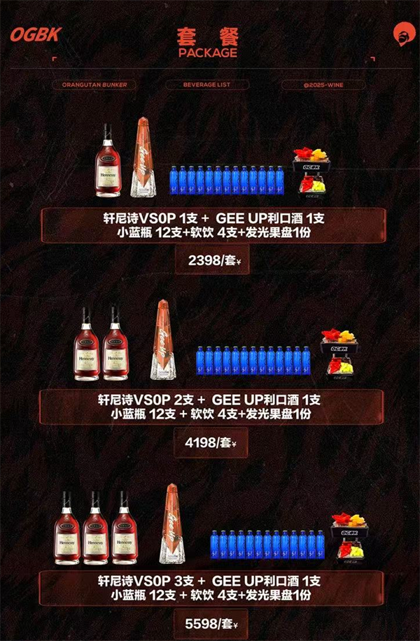 1779365614676755.png ScreenShot_2026-05-21_153627_186.png