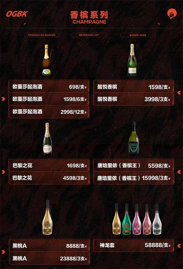 1779365628684530.png ScreenShot_2026-05-21_153809_713.png