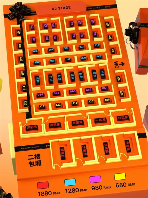 1779367934391338.png ScreenShot_2026-05-21_160734_759.png