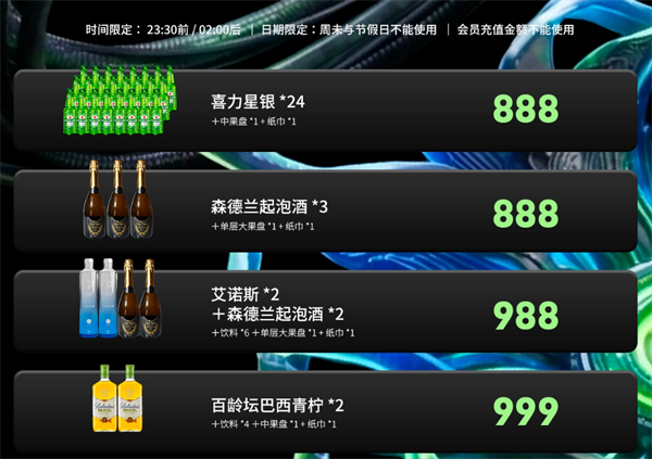 ScreenShot_2026-05-21_154704_268.png