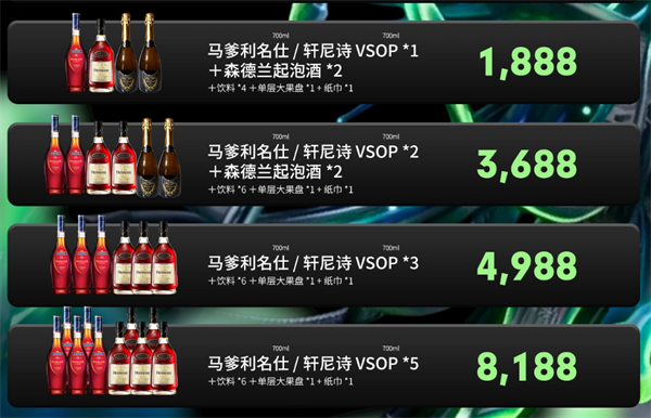 ScreenShot_2026-05-21_154712_797.png