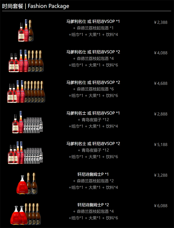 ScreenShot_2026-05-21_154832_932.png