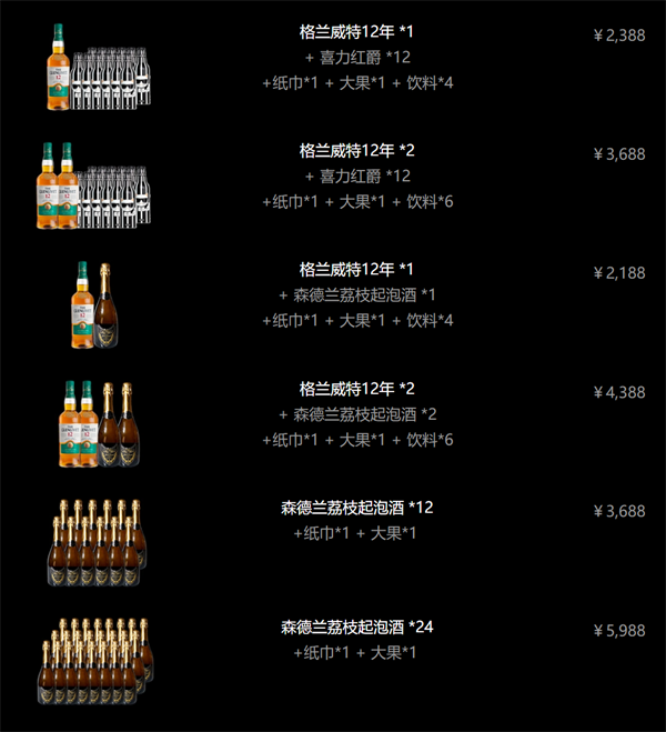 ScreenShot_2026-05-21_154842_418.png