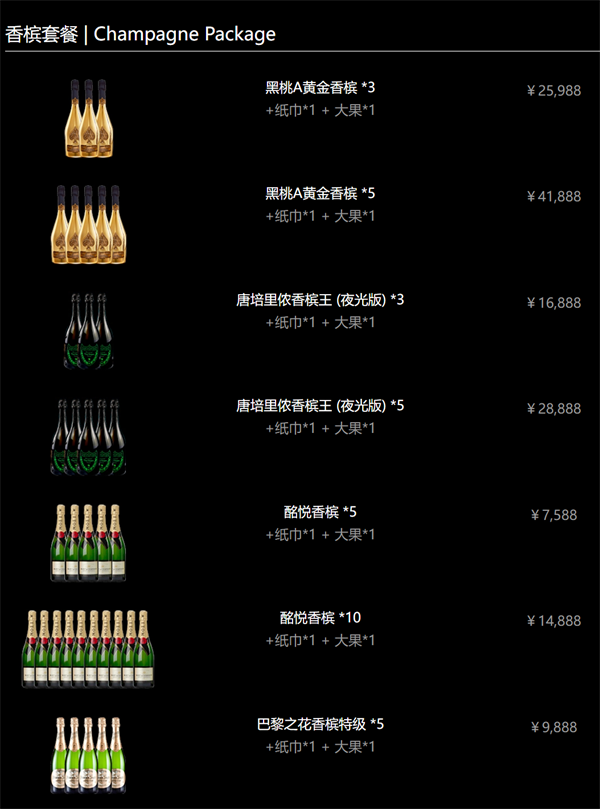 ScreenShot_2026-05-21_154856_132.png