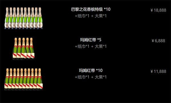 ScreenShot_2026-05-21_154906_067.png