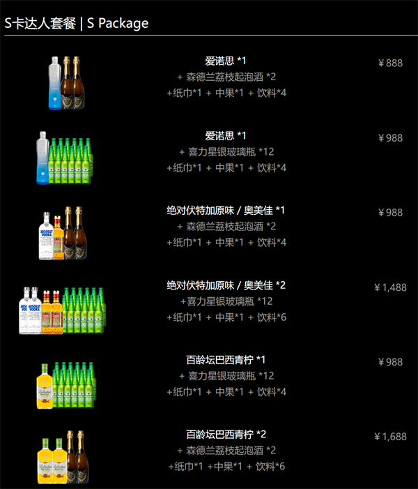ScreenShot_2026-05-21_154929_295.png