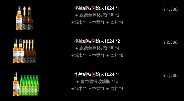 ScreenShot_2026-05-21_154938_440.png