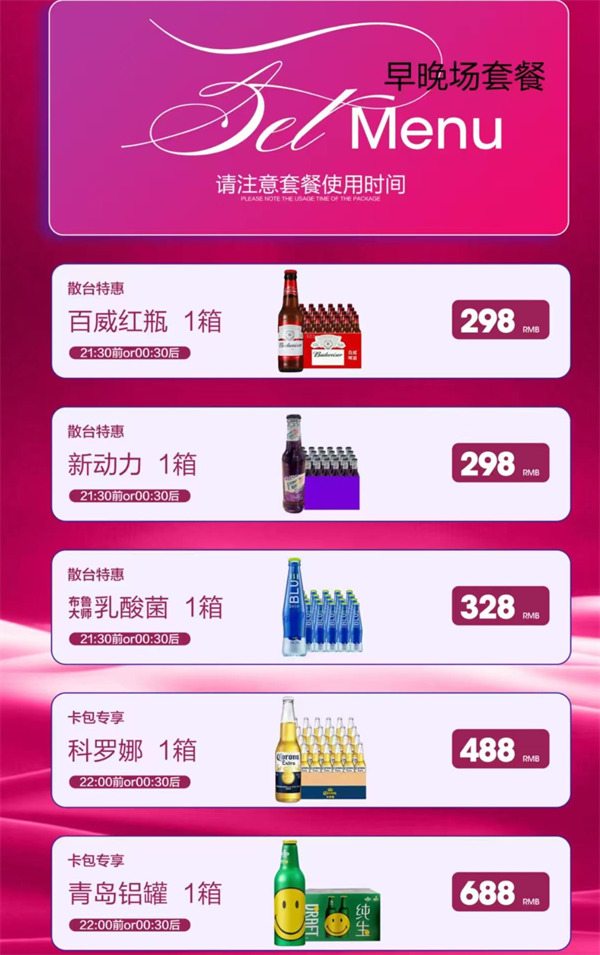 1779432110258988.png ScreenShot_2026-05-21_162304_372.png