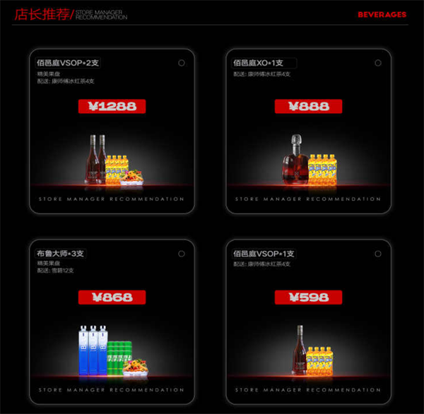 ScreenShot_2026-05-22_211736_425.png
