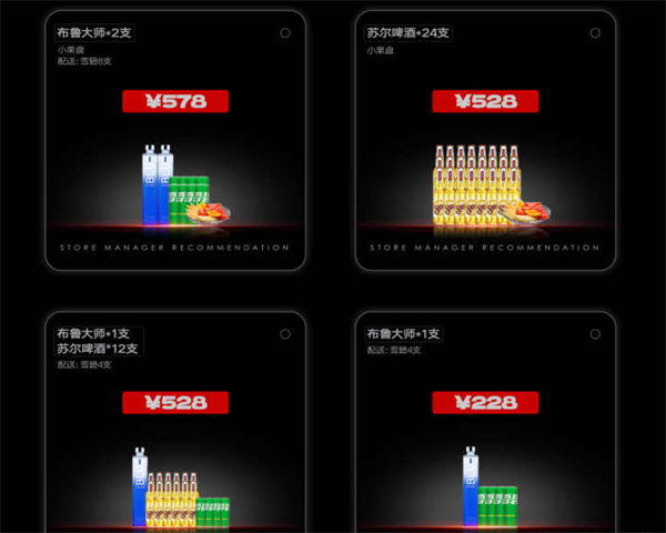 ScreenShot_2026-05-22_211750_779.png