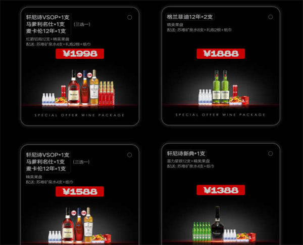 ScreenShot_2026-05-22_211822_191.png