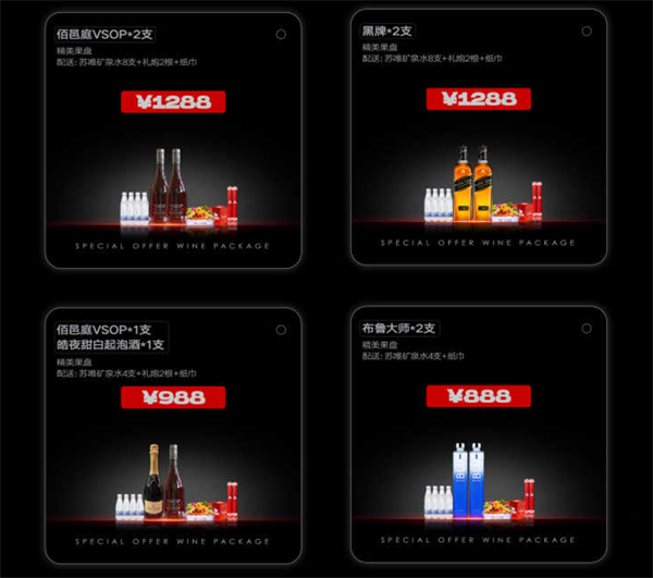 ScreenShot_2026-05-22_211837_847.png