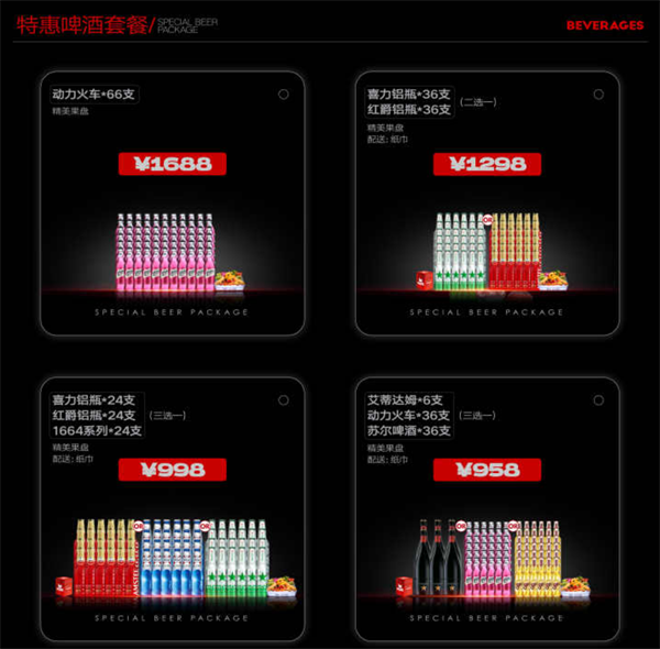 ScreenShot_2026-05-22_211901_626.png