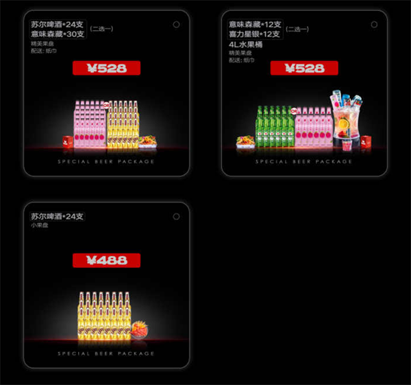 ScreenShot_2026-05-22_211926_723.png