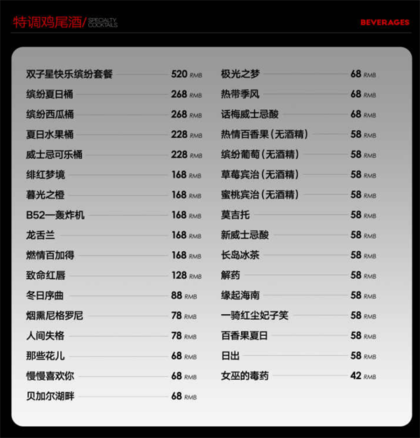 ScreenShot_2026-05-22_212215_954.png