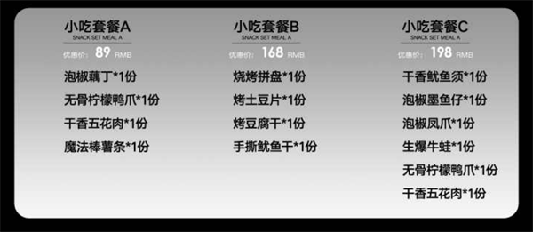 ScreenShot_2026-05-22_212248_547.png