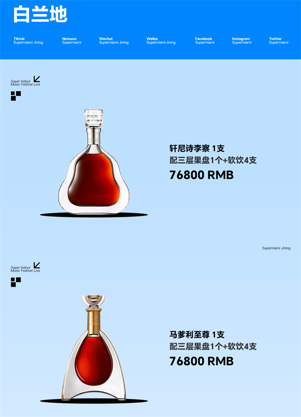 ScreenShot_2026-05-23_001940_359.png