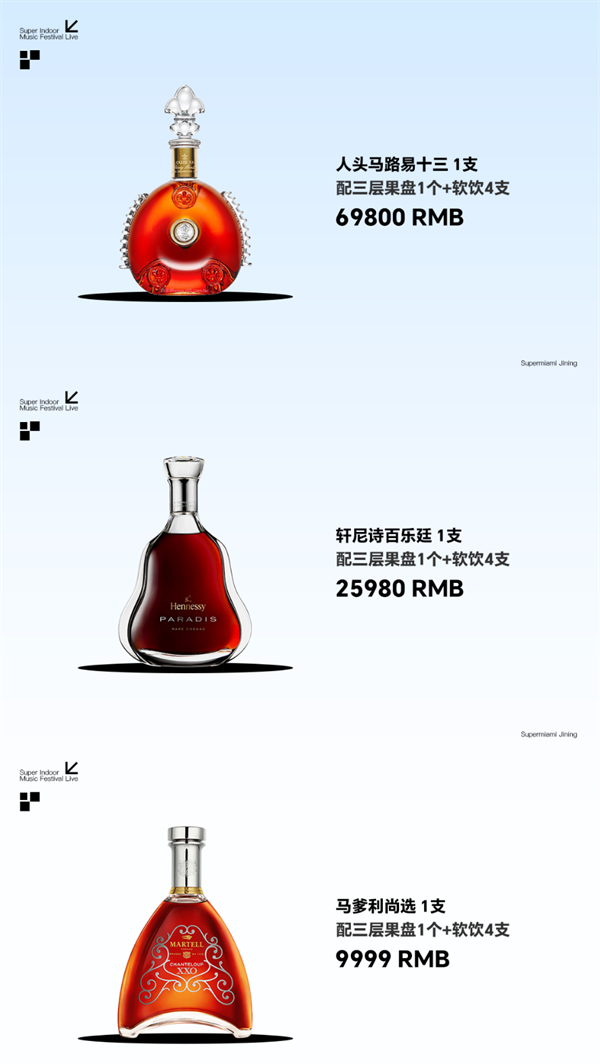 ScreenShot_2026-05-23_001957_294.png