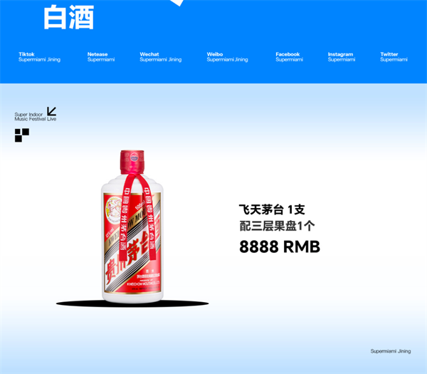 ScreenShot_2026-05-23_002149_503.png