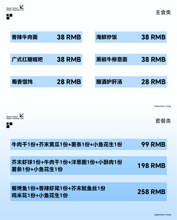 ScreenShot_2026-05-23_002650_595.png