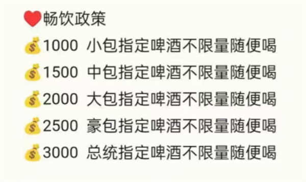 ScreenShot_2026-05-25_152630_946.png