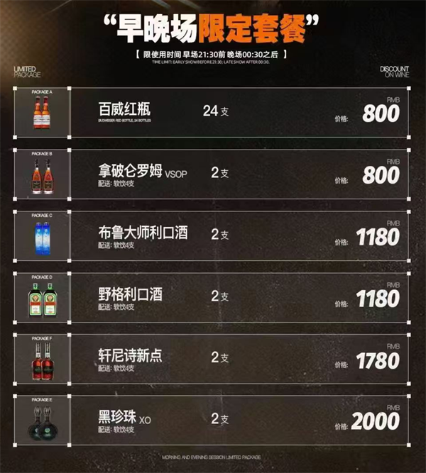 ScreenShot_2026-05-25_145320_288.png