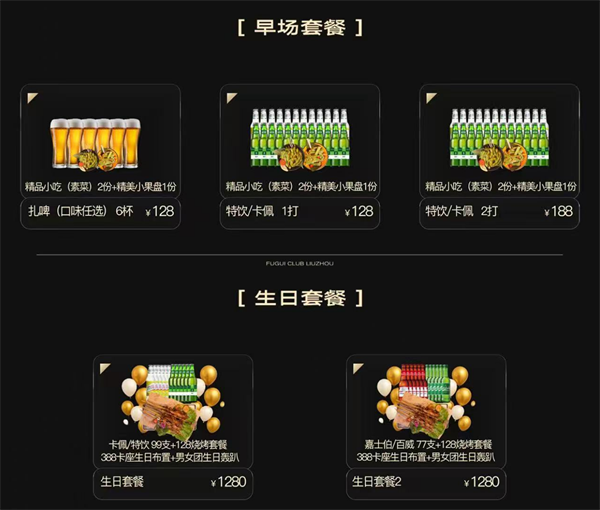 ScreenShot_2026-05-25_150049_797.png