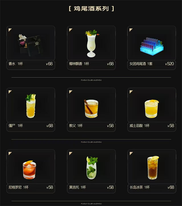 ScreenShot_2026-05-25_150226_347.png