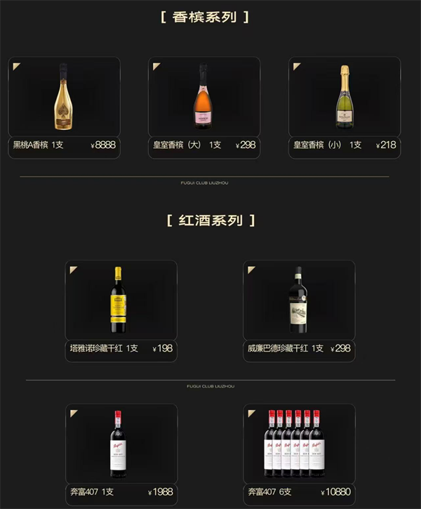 ScreenShot_2026-05-25_150430_165.png
