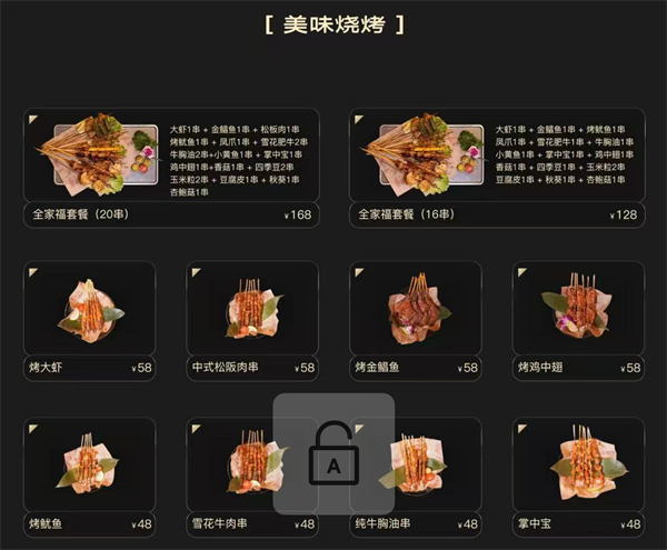 ScreenShot_2026-05-25_150507_621.png