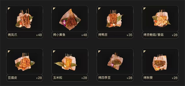 ScreenShot_2026-05-25_150523_509.png