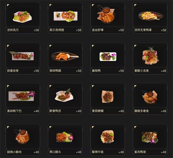 ScreenShot_2026-05-25_150629_743.png