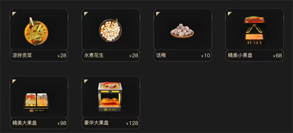 ScreenShot_2026-05-25_150656_675.png